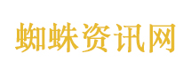 郭敬明需要避谶
